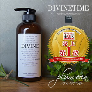 fBoC^C@A}Vv[500mlorg[gg500givAj(x^CVv[AA}Vv[j