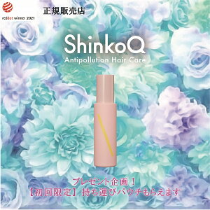 ShinkoQ (VRLEj e_[WPAwAwAW~Xg100g iXC[gu[j@iTꔄiAmVRAJ[OAnslXAGbZVICAA}V