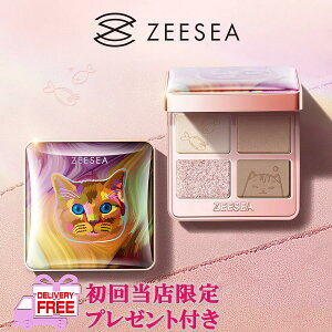 �y���������{�������� �z�yZEESEA(�Y�[�V�[)�A�j�}���V���[�Y01 �~���N�e�B�[�z�������L���O���܁���l�C �����V���[�Y �l�F�A�C�V���h�E�p���b�g�i�Y�[�V�[�A�e�B���e�B���ADIVINETIME�A�G�b