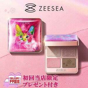 y{ zyZEESEA(Y[V[)Aj}V[Y 02 [YzLO܁lC V[Y lFACVhEpbgiY[V[AeBeBADIVINETIMEAGbZV