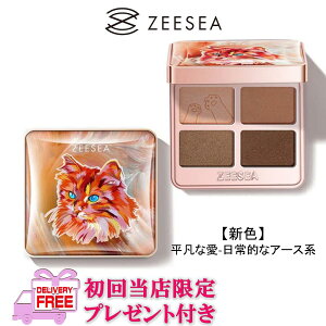 VF3FIy{ zyZEESEA(Y[V[)Aj}V[Y zLO܁lC V[Y lFACVhEpbgiY[V[AeBeBADIVINETIMEAGbZ