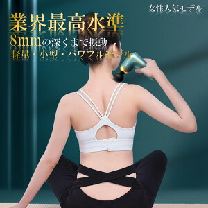 |Cg20{y{ zyFman ؖ[XK zCg S2zv[gtLO܁lC V[Y lFACVhEpbgiY[V[AeBeBADI