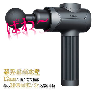 y{ zyFman ؖ[XK ubN M1zLO܁lC V[Y lFACVhEpbgiY[V[AeBeBADIVINETIMEAϕh~RX