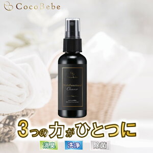 yL͏dzVRRCocoBebeiRRxxjۏLN[i[50ml (͏LE͐܁EybgpiATꔄiALb`piAxr[piȀLAA}Vv[AL