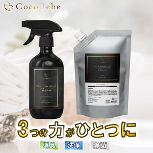 yߏizVRRCocoBebeiRRxxjV[Y (͏LE͐܁EybgpiATꔄiALb`piAxr[piȀLAA}Vv[ALvpiAyb