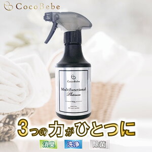 yōRXpzVRRCocoBebeiv`iV[YjۏLN[i[300ml (͏LE͐܁EybgpiATꔄiALb`piAxr[piȀLAA}Vv[