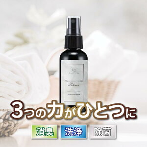 y͋zVRRCocoBebeiv`iV[YjۏLN[i[50ml (͏LE͐܁EybgpiATꔄiALb`piAxr[piȀLAA}Vv[