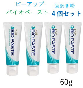 4Zbg P-up oCIy[Xg 擾