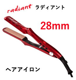 楽天市場 ヘアアイロン ダメージの通販