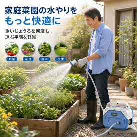 充電式ポータブルウォーターポンプ コードレス給水ポンプ 高圧ポンプ ダブルモーター 8シリンダーポンプ 多機能散水ノズル ホース付き バッテリー式 防水 軽量 洗車 散水 水やり 家庭菜園 農業 アウトドア キャンプ DIY