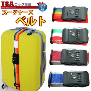 !isjX[cP[XpTSAbNڃxg X[cP[Xxg!COnĂTSAt!TSAbNڃgNxgkw