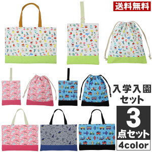 y[֑zwZbg qp bXobO V[YP[X  obO Zbg ct ObY w  Zbg w bXobO Zbg В  ̎q j