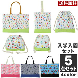 y[֑zwZbg qp bXobO V[YP[X  obO Zbg ct ObY w  Zbg w bXobO Zbg В  ̎q j