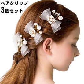 楽天市場 子供 洋装 髪飾りの通販