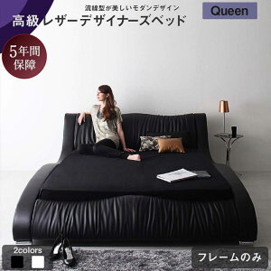 y|Cg14{I12/5z xbh NC[xbh v APU U[xbh  NC[TCY tAxbh [xbg [^Cv fUCi[Y bed Fortuna tHgDi xbht[̂ 