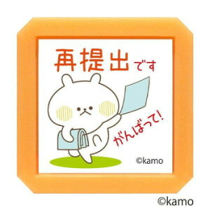 ǂ̂ NETM^PZSQ 2932-004