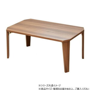 y|Cg7{z B.Bt@jVO ~@܂肽݃e[u CguE ONFT-0071LBN