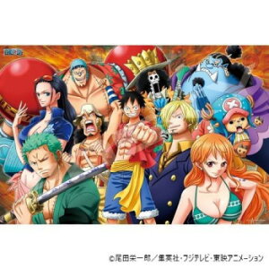 ジグソーパズル 1000ピース ワンピース 海賊「麦わらの一味」 1000-587