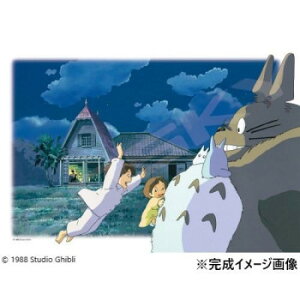 WO\[pY 300s[X ƂȂ̃gg ggɔт 300-427