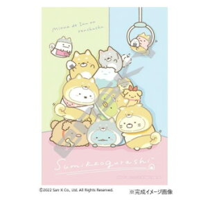 A[gNX^WO\[pY 208s[X ݂R炵 ʂƂʂ 208-AC71