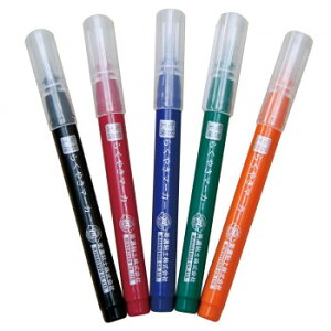 p}[J[y@炭₫}[J[@5FZbg×2Zbg