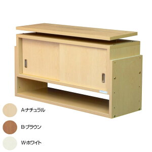 yP5{z ϐk[u 삭 86cm s29cm 86-29@WEzCg