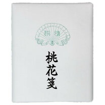 楽天市場】ac602の通販