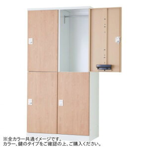 2段 ハンガーパイプの人気商品・通販・価格比較 - 価格.com