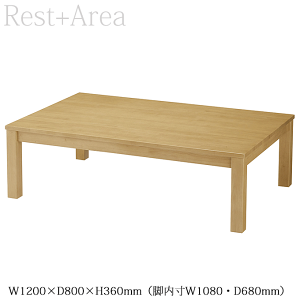 y|Cg8{z ae[u   Xg ze  am 120cm  i`120