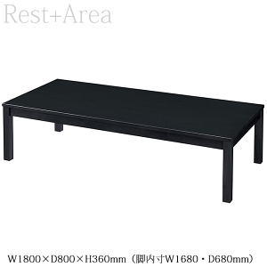 y|Cg7{z ae[u   Xg ze  am 180cm  ubN180