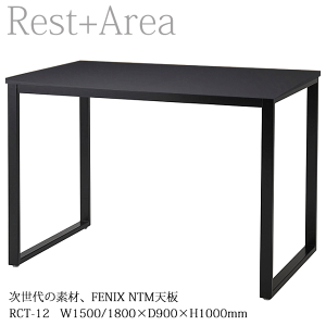 yP7{Ijx41PAbvz Ɩp nCe[u JE^[e[u Xg JtF HX  Xܗp 150/180cm FENIX NTMV RCT-12