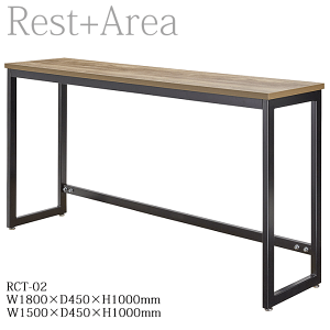 yP7{Ijx41PAbvz Xܗp JE^[e[u Xg JtF HX  Ɩp nCe[u 150/180cm ~ϔ RCT-02