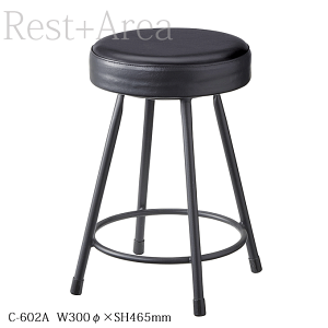 y|Cg10{I΂̓z JE^[Xc[ JE^[`FA o[ Xc[ HX Ɩp 46.5cm C-602A ubN