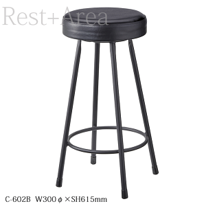 y|Cg10{I΂̓z JE^[Xc[ JE^[`FA o[ Xc[ HX Ɩp 61.5cm C-602B ubN