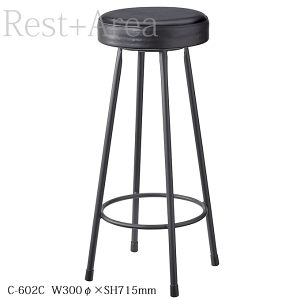 y|Cg13{ 10/15z JE^[Xc[ JE^[`FA o[ Xc[ HX Ɩp 71.5cm C-602C ubN
