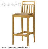 和風カウンターチェア ４脚セット 業務用椅子TB■和風椅子・居酒屋・和食店 和風カウンターチェア 4脚セット 業務用椅子TB□和風椅子