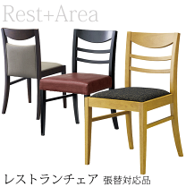 楽天市場】PACIFIC FURNITURE SERVICE パシフィックファニチャー