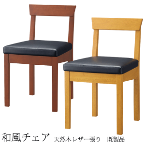 y|Cg6{IV11/17z a֎q _CjO`FA ֔ Ɩp _ U[iij