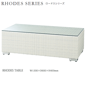 �_�ő�P10�{�^ �K�[�f���e�[�u�� ���[�h�X�e�[�u�� �z���C�g