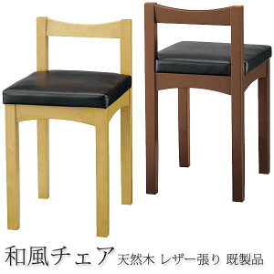 y|Cg6{IV11/17z a֎q _CjO`FA V Ɩp _ U[iij