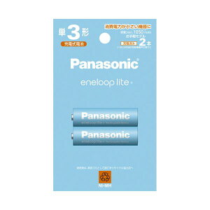�_4%OFF�N�[�|��+�{������V�����^ �i�܂Ƃ߁j �p�i�\�j�b�N�[�d���j�b�P�����f�d�r eneloop lite ����y���f�� �P3�` BK-3LCD�^2H 1�p�b�N�i2�{�j �y×5�Z�b�g�z