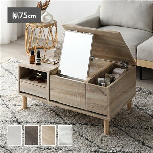 y|Cg10{I12/7z hbT[ e[u Z^[e[u 75cm i` I[v[ gC[ Z^[[ {g[ gi