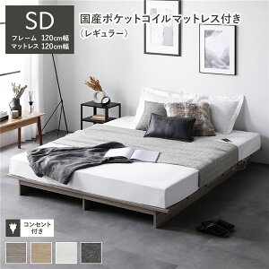 yP6{z [xbh Xe[W^Cv Z~_u 120cm Y|PbgRC}bgXt O[W 2RZgt xbht[ ̂ ʋC  tAxbh Q Ce