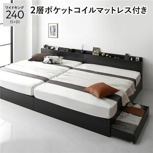 y{|Cg5{z xbh ChLO 240 S{D 2w|PbgRC}bgXt ubN 2Zbg A LX^[t o[ xbh[ RZgt {t {It  