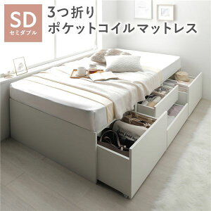 y{17`P7{z wbhX `FXg xbh ʏZ~_u zCg 3܂|PbgRC}bgXt e o [Xy[X ʋC ̂ [xbh [txbh `