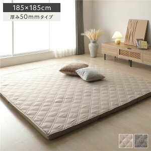 yP7{z Ɍ O Pi 185×185cm 50mm^Cv x[W E^ ~߉Ht Jo[Odl ȒPtւ 􂦂Jo[t I[V[YK O}bg O~ tA