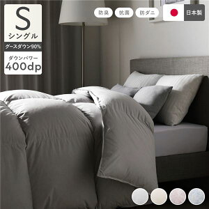 y|Cg5{z Hѕzc |zc VO CgO[ n Vo[O[X_E90% R hL h_j _Ep[400dp ÓdCh~H { Y Q HтԂƂ |zc zc H