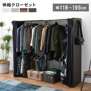 yP10{I10/18΂̓z nK[bN 118`195×s55×170cm _[NuE Lk N[[bgnK[ J[et gi Qisj