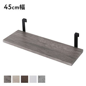 ǉ I Pi 1 k 45cm O[W×ubN l ˂ EH[bN p {̕ʔ I̂ ǖʎ[ I EH[bN _[bN [Ƌ OK Hsv gi