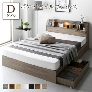 �y�|�C���g10�{�I12/10�z �x�b�h �_�u�� 3�]�[���|�P�b�g�R�C���}�b�g���X�t �O���[�W�� ���[�t�� �R���Z���g�t �t���b�v���t �Ɩ��t �{�t�� �I�t�� �{�I�t�� ���[�x�b�h �`�F�X�g�x�b�h ���[